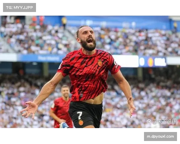 马洛卡主场铁桶阵战术复盘 场均抢断18.3次西甲第三反击效率分析